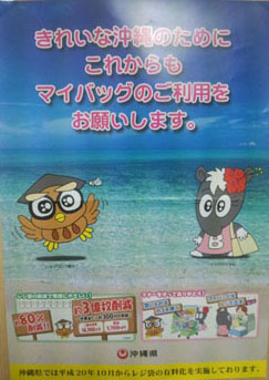 IMG_20120927_182727.jpg