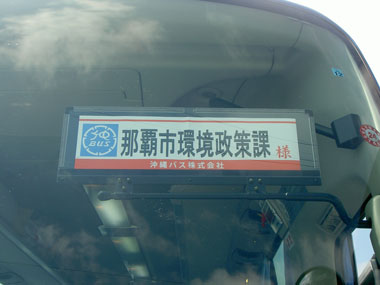 PICT2799.JPG