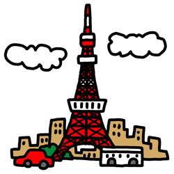 東京タワーの素材イラスト画像集 東京タワーの素材イラスト画像集 Naver まとめ