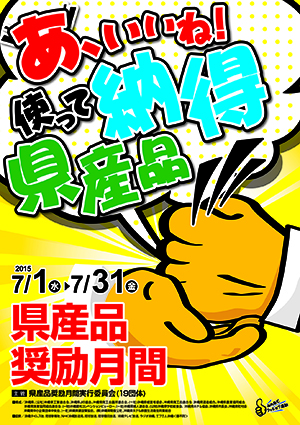 B2ポスター_5_ol_データ入稿用