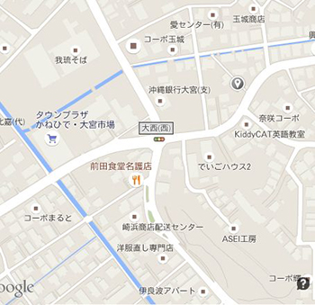 前田食堂　名護店
