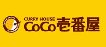 シカ肉カレー