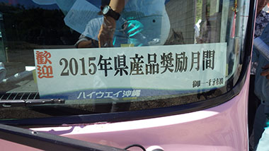 RIMG3326