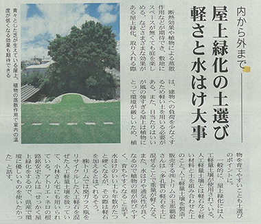K邸-0001