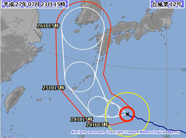 台風情報